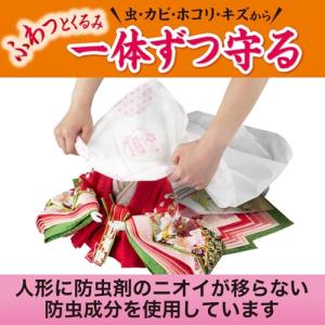 ムシューダ 人形用 [まとめ買い] 防虫剤 防...の詳細画像3