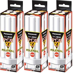 Panasonic（パナソニック） FDL27EX-DF3 コンパクト蛍光灯 3波長形