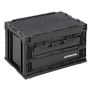 CS BLACK LABEL アウトドア折りたたみコンテナ 2個セット 幅53×奥行