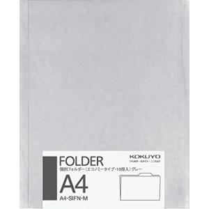 KOKUYO（コクヨ） 伝票ファイルボックス セット B6 本体＋ハンギング