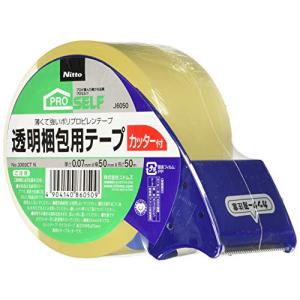 ストア・エキスプレス OPP梱包テープ カッター付き 48mm×50m巻 1巻_61