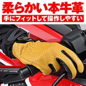 デイトナ バイク用 グローブ 本革(牛革) 春...の詳細画像2