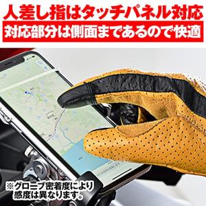 デイトナ バイク用 グローブ 本革(牛革) 春...の詳細画像3