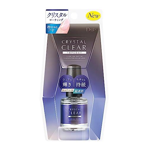 D-UP(ディーアップ) クリスタルクリア トップコート (15mL)