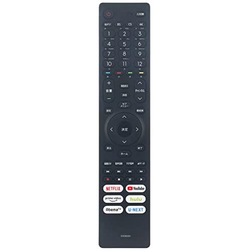 PerFascin 代用リモコン Fits for ハイセンス Hisense 液晶テレビ リモコン...