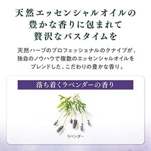 クナイプ スパークリングタブレットラベンダーの...の詳細画像2