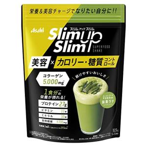 Slim up ◇アサヒ スリムアップスリム 酵素＋スーパーフードシェイク