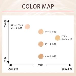マキアージュ ドラマティックエッセンスリキッド...の詳細画像5