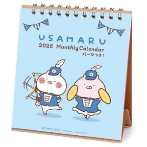 うさまる 2026年カレンダー 1000137024 卓上 LINEハンドメイド