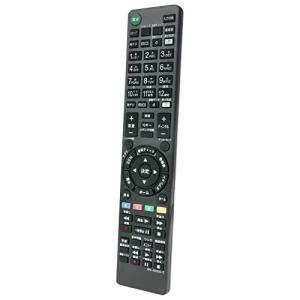 東芝 液晶テレビ リモコン CT-90348 75018373 : 雑貨屋MelloMellow