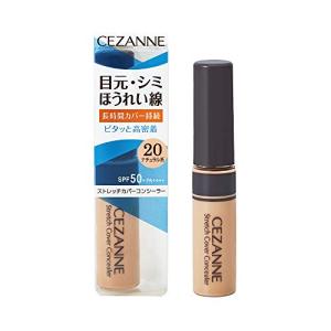 SK-II R.N.A. パワー ラディカル ニューエイジ ( 80g )/ : 爽快