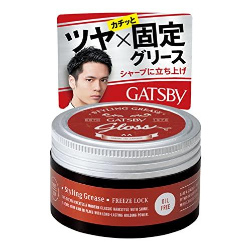 GATSBY(ギャツビー) スタイリンググリース フリーズロック 100g