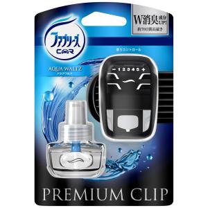 ファブリーズ 消臭芳香剤 車用 クリップ型 プレミアムクリップ アクアワルツ つけかえ用 7mL