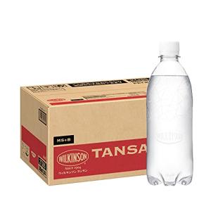 500ml×24本 ウィルキンソン MS+B タンサン ラベルレスボトル