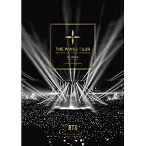 防弾少年団 BTS Memories of 2014 DVD3枚 タワレコ限定盤