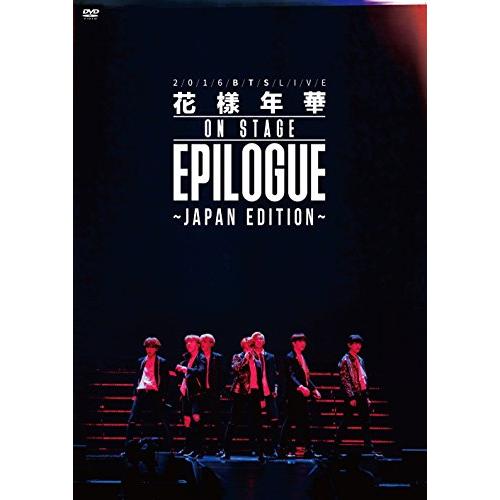 2016 BTS LIVE 花様年華 on stage:epilogue~Japan Edition...