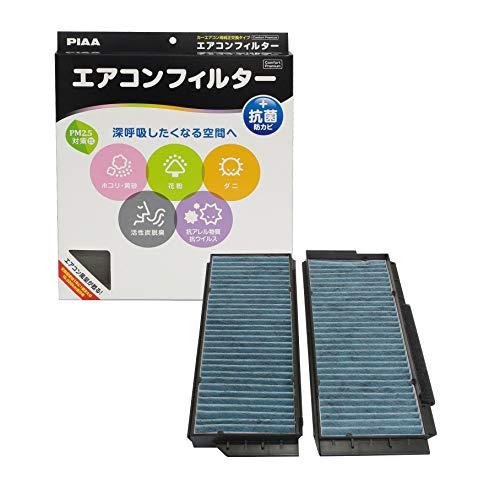 PIAA エアコンフィルター コンフォートプレミアム 活性炭入り特殊3層フィルター(ISO 1818...