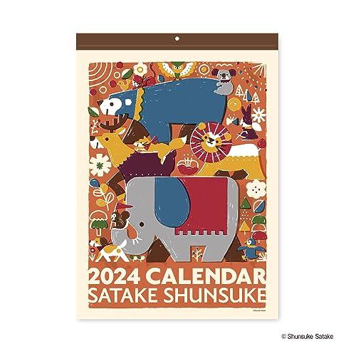 新日本カレンダー 2024年 カレンダー 壁掛け サタケシュンスケ NK4007