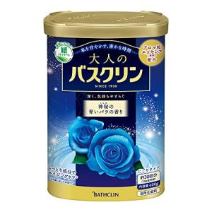 日本豊受自然農 スパジリック ビー Tu 大 ( 45g )/ ボディクリーム