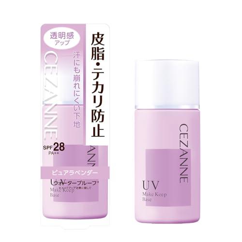 セザンヌ 皮脂テカリ防止下地 ピュアラベンダー 30mL SPF28 PA++ ウォータープルーフ