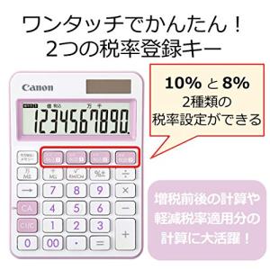 Canon カラフル電卓 抗菌仕様 LS-10...の詳細画像2