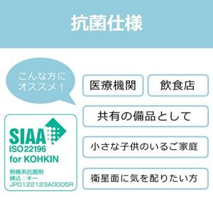 Canon カラフル電卓 抗菌仕様 LS-10...の詳細画像4