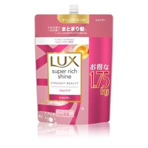 LUX（ラックス） （LUX ラックス スーパーリッチシャイン シャンプー
