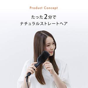 SALONIA サロニア ストレートヒートブラ...の詳細画像5