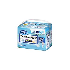 リリーフ パワフル2wayパンツ（病院・施設用）L〜LLサイズ 12枚×4袋
