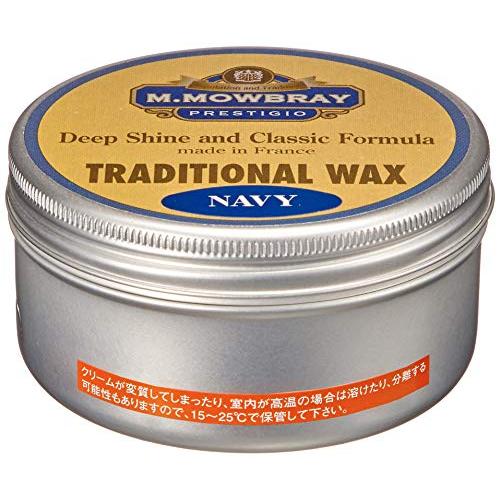 [エム・モゥブレィ プレステージ] ハイシャイン/鏡面磨き用ツヤ出しワックス ハイシャイン 鏡面磨き...