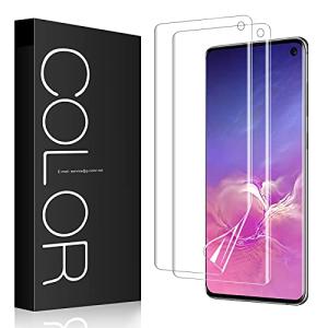 G-Color Galaxy S10 フィルム 指紋ロック解除対応「ガイド枠付き」「独創な貼付設計」 良質なTPU材質 浮き防止 気泡なし 画面｜otogizakka