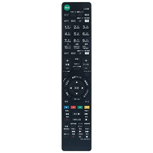 PerFascin 代替リモコン FITS FOR RM-JD029 RM-JD030 SONY ソ...