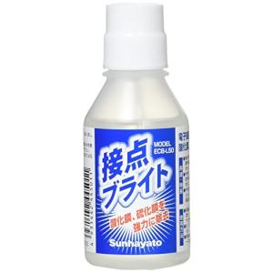 サンハヤト 接点ブライト 50ml ECB-L50