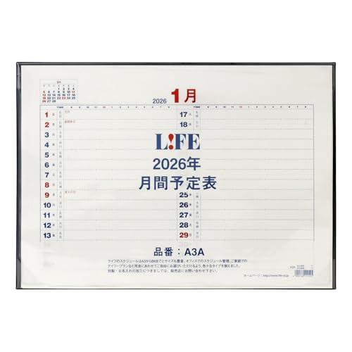ライフ 2026年 デスクカレンダー A3 月間予定表 D6A3A
