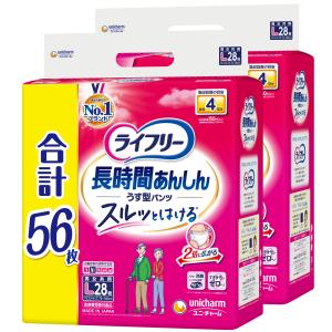 ライフリー パンツタイプ うす型軽快パンツ 3Lサイズ 13枚 2回吸収