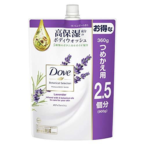 Dove(ダヴ) ボタニカルセレクション ラベンダー ボディウォッシュ 詰め替え用 ボディソープ 9...