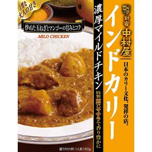 新宿中村屋 インドカリー 濃厚マイルドチキン 180g×5個｜otogizakka