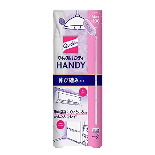 クイックルワイパー フロア用掃除道具 ハンディ 伸び縮みタイプ 本体