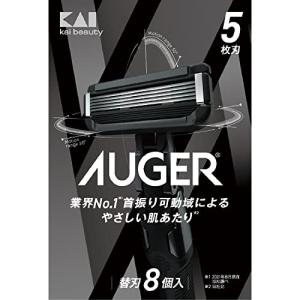 貝印 AUGER 剃刀 替刃 8個 メンズ カミソリ 髭剃り 5枚刃 男性 : hoshi