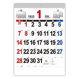 新日本カレンダー 2024年 カレンダー 壁掛け A3 THE・文字 年表付 NK458｜otogizakka