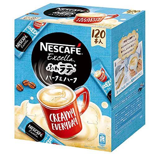 ネスカフェ エクセラ ふわラテ ハーフ&amp;ハーフ 120本
