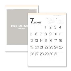 キングコーポレーション 2026年 カレンダー ...の商品画像