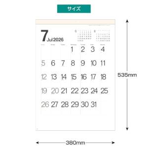 キングコーポレーション 2026年 カレンダー...の詳細画像3