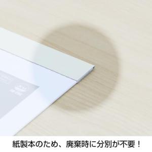 キングコーポレーション 2026年 カレンダー...の詳細画像4