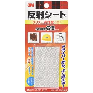 3M 反射シート プリズム高輝度 45x75mm 白 2枚 RP45 WHI｜otogizakka