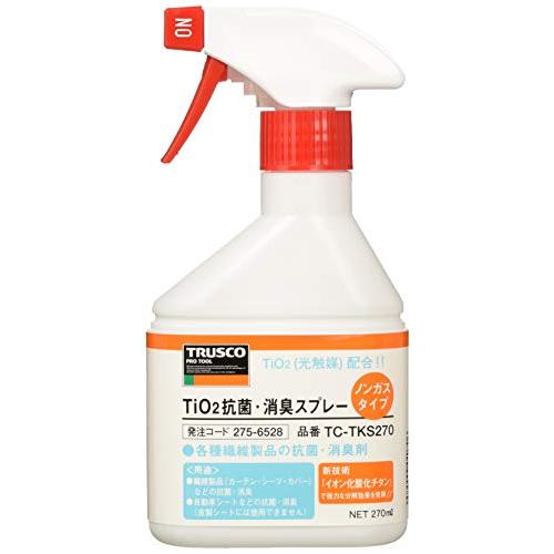 TRUSCO(トラスコ) 光触媒TiO2抗菌・消臭 ノンガスタイプ 270ml TC-TKS270