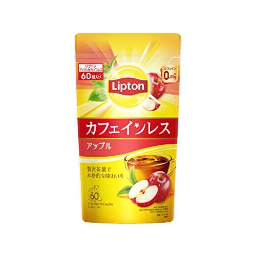 リプトン紅茶 アップルカフェインレスティー 60袋入 デカフェ・ノンカフェイン ティーバッグ