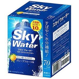 スカイウォーター クラシエ グレープフルーツ味 (1L用×2) 80袋 合計160