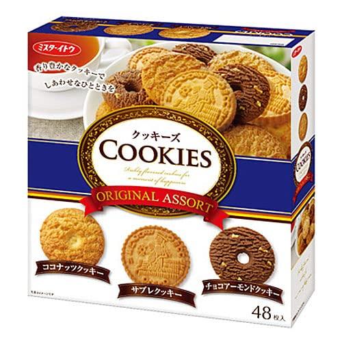 イトウ製菓 クッキーズオリジナルアソート 48枚×1個