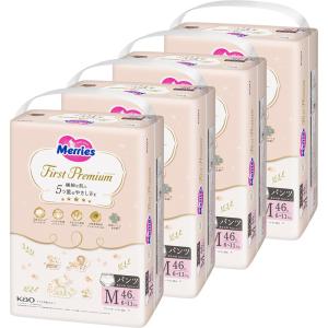 【パンツ Mサイズ】メリーズファーストプレミアム(6~11kg) 184枚(46枚×4パック) [ケース品]「繊細な肌に5ッ星のやさしさを」